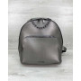 Маленький женский рюкзак «Андрес» металлик
